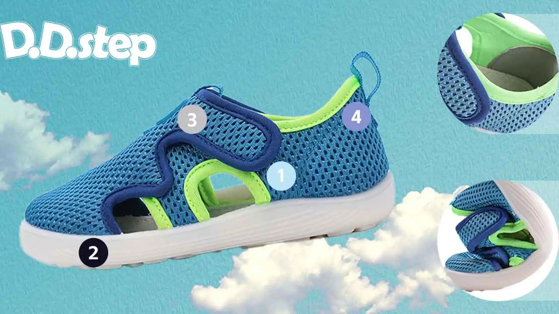 Kindergarten Schuhe | Bequem, leicht, robust und stabil | DD Step
