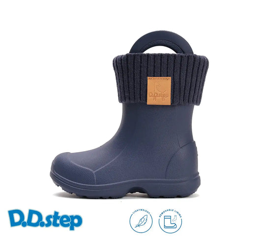 Jungen Königsblau Gummistiefel D.D.Step